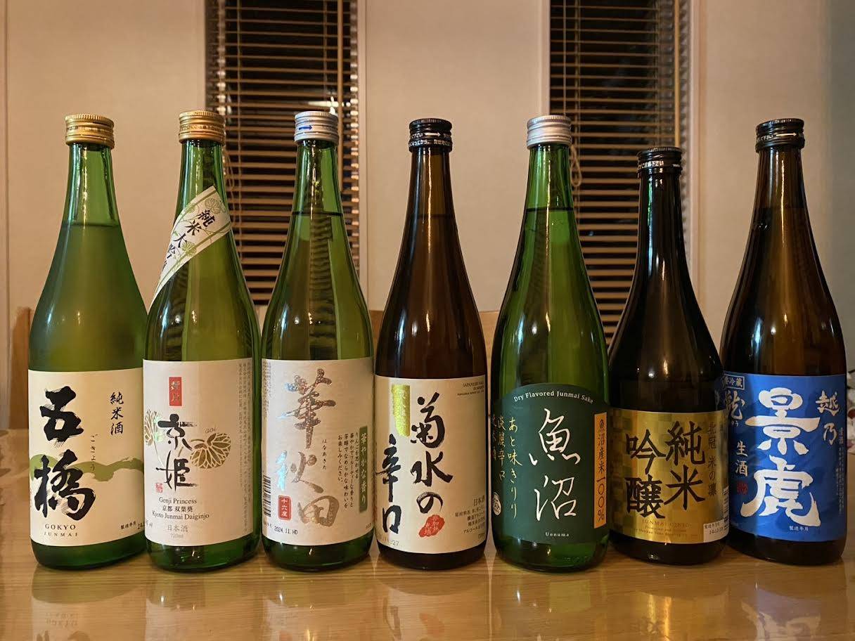 夜のバータイム